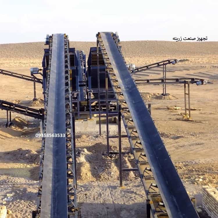 1734421158605.webp