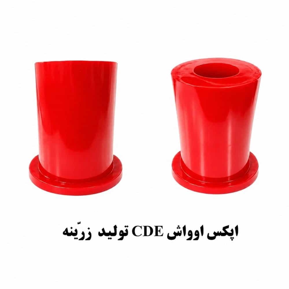 1784973788955.webp