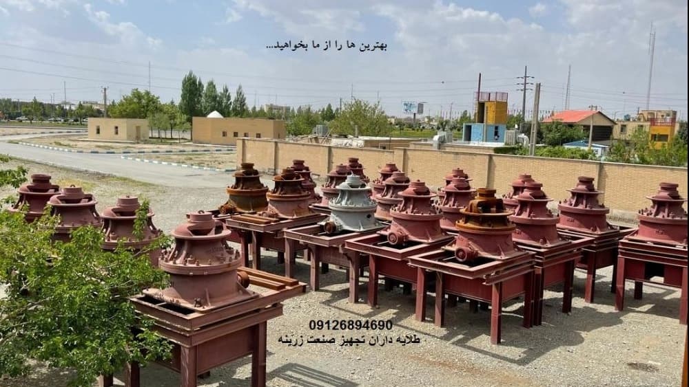 هیدروکن ها
